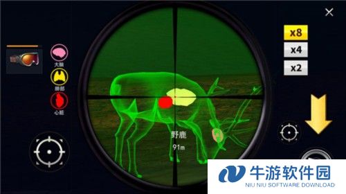狩猎模拟器怎么玩5