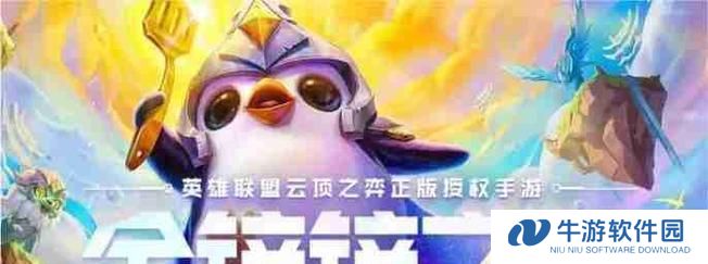 以炼金男爵中单教学出装攻略（以炼金男爵中单教学出装攻略，助你稳定雄霸全场！）