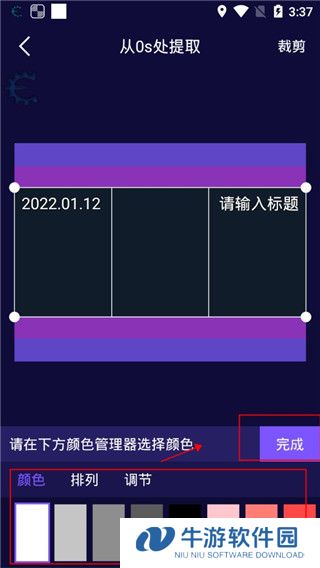 影优尽优13