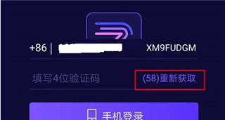 影优尽优6