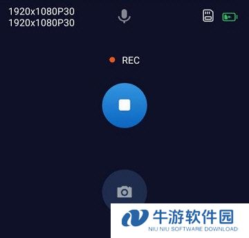 VDCam2