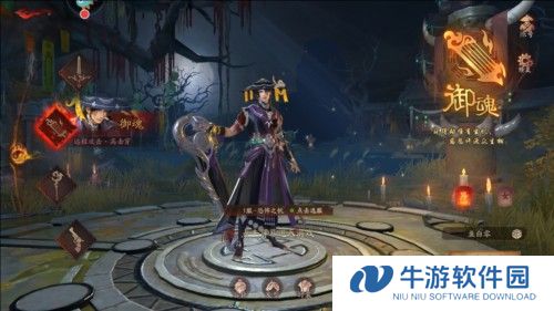 画狐官方版什么职业最强2