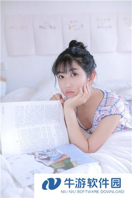 爱妮微下载