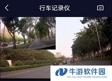 VDCam1