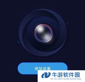 VDCam3