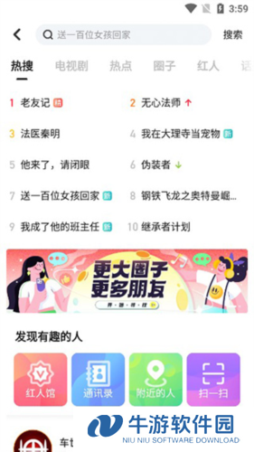 搜狐视频