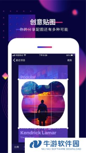 影优尽优3