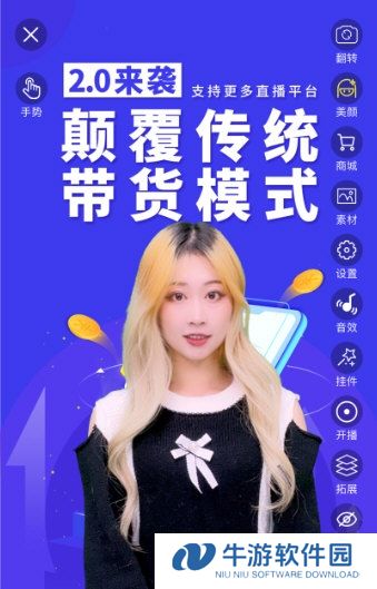 影优尽优4