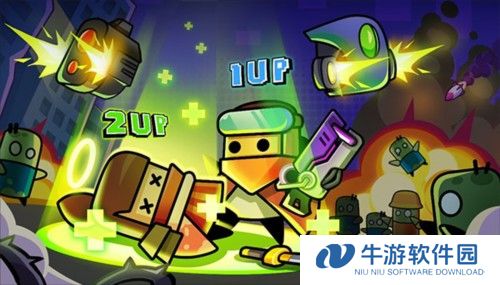 弹壳特攻队联机挑战攻略4