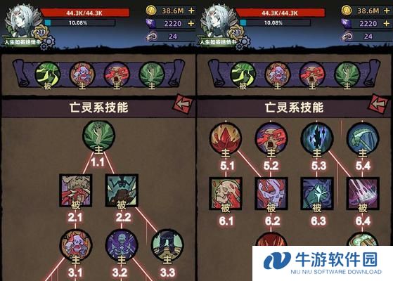暗黑3秘法师技能推荐攻略（探索暗黑世界，成为强大的秘法师）