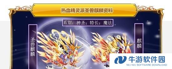 《英灵神殿五王技能搭配攻略》（探索五王技能组合，打造最强战队）