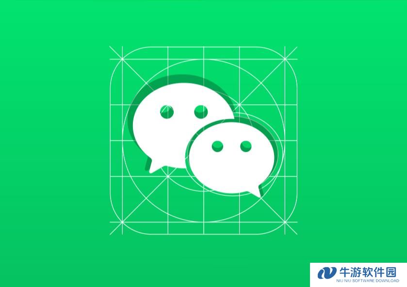 微信怎么交交通罚款(微信如何交交通罚款)
