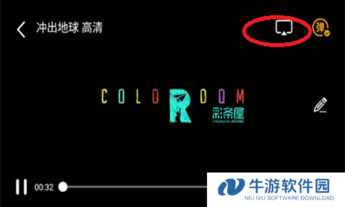 操作步骤图示