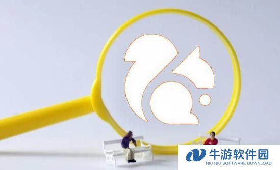 UC浏览器怎么关闭云加速(uc浏览器怎么清理缓存)