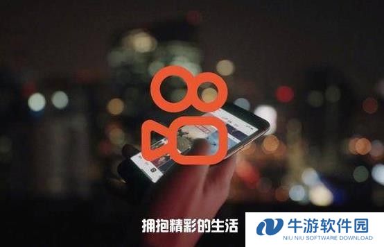 快手免密支付被盗刷怎么办(快手怎么关闭免密支付)