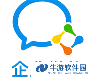 企业微信可以看到员工的聊天记录吗 企业微信可以看到员工位置吗