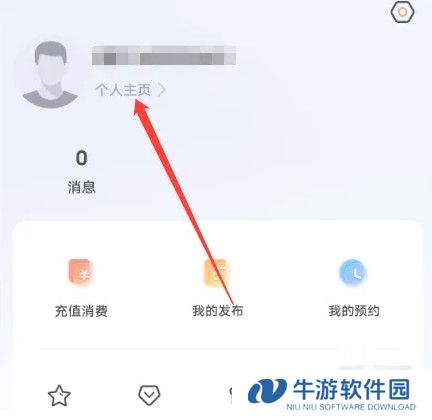 如何发帖1