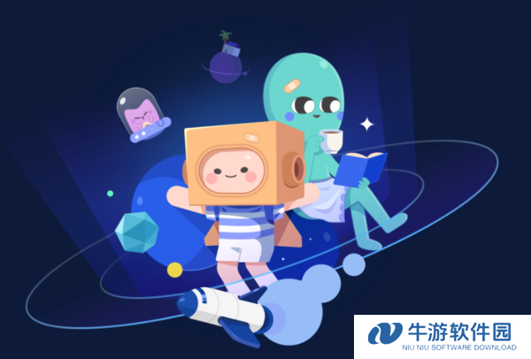 恒星播放器在线字幕开启方法