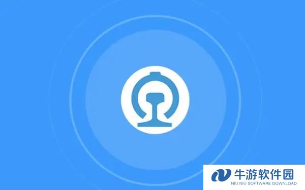12306每天什么时候放票(12306放票规则2022)