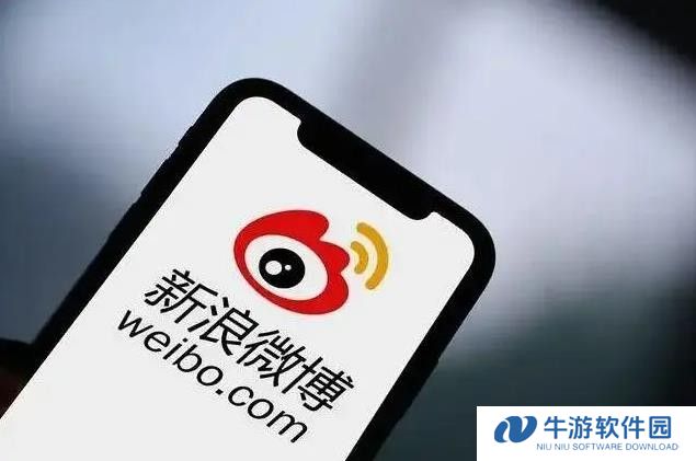 微博集卡什么时候开始(微博年集卡时间)