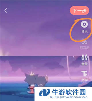 红豆Live