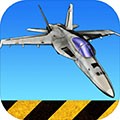 F18舰载机模拟起降完整版