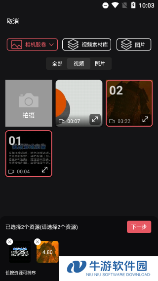 剪影8