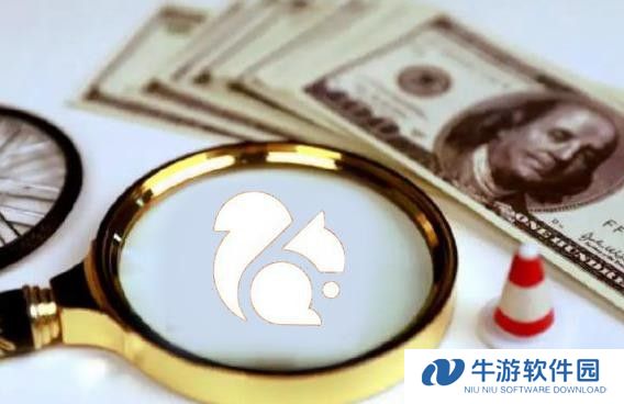 UC浏览器怎么开启云端加速器(uc浏览器在线打开网页)