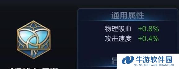 宫本改版后的最强出装攻略（掌握关键装备，成就绝世神功）