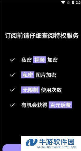 50度灰