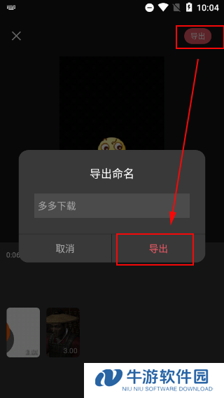 剪影9