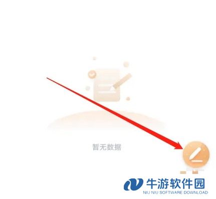如何发帖2