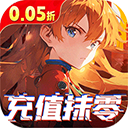 异能都市折扣版下载
