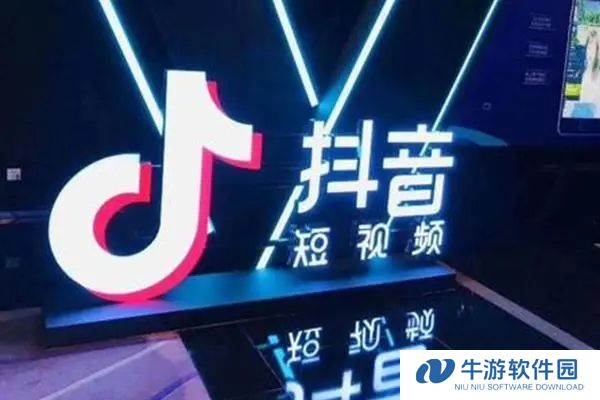 抖音热气球520抖币多少人民币(100抖币多少人民币)