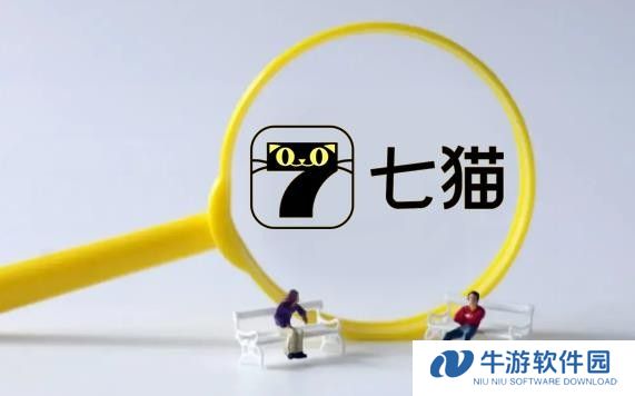七猫小说怎么设置屏幕关闭时间(七猫小说怎么定时关闭)