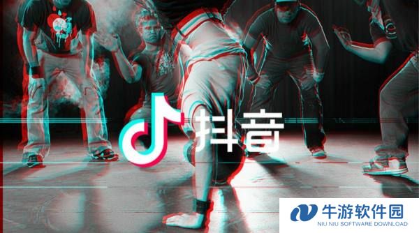 抖音嘉年华30000抖币多少钱(抖币充值最便宜的方法)
