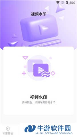 50度灰