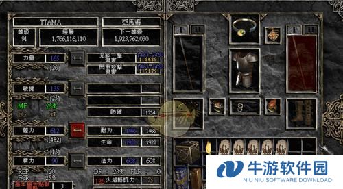 暗黑2亚马逊技能排行攻略（掌握技能搭配，征服恶魔世界！）