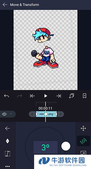 骨骼动画16