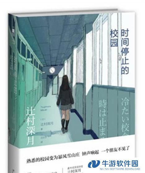 吸血鬼黄油攻略（掌握关键技巧，轻松成为游戏高手）