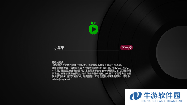 怎么搜索截图1