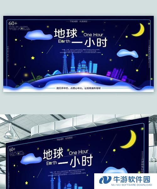 凯德地球出装攻略（打造无敌英雄，畅享战斗快感）