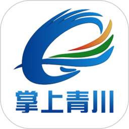 掌上青川app下载