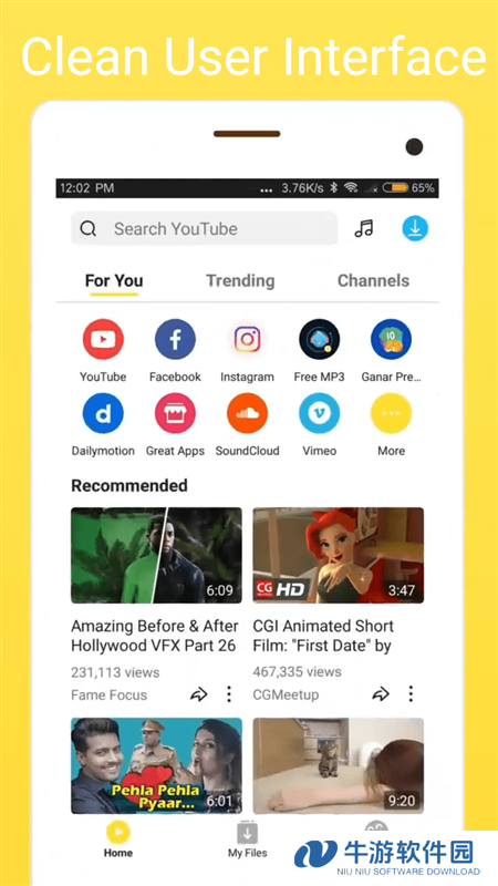 SnapTube软件最新版本1