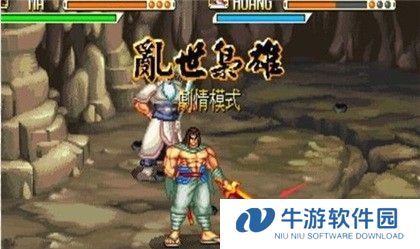 三国战纪风云再起火剑在哪里捡
