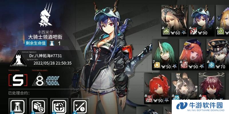 《失落方舟骑士技能加点攻略》（从零开始，让你的骑士技能加点更得心应手！）