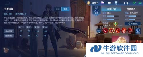《探索新版暗信技能加点攻略》（全面解析新版暗信技能点分配策略，助你成为顶尖暗信使）