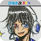 死神VS火影沃特水改版下载