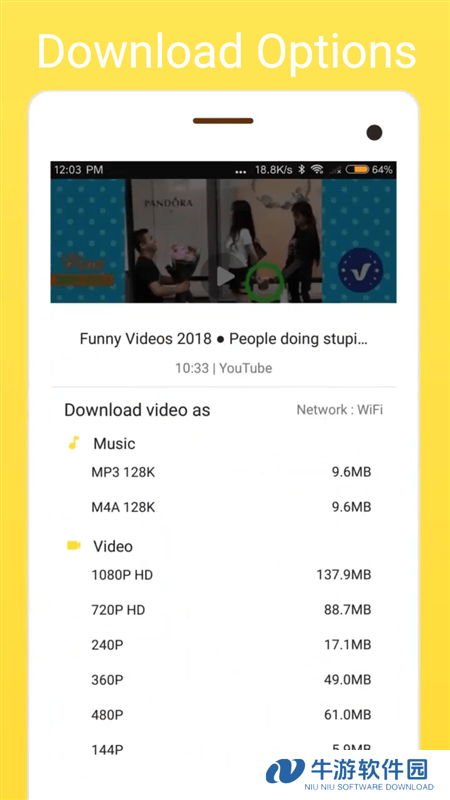 SnapTube软件最新版本2
