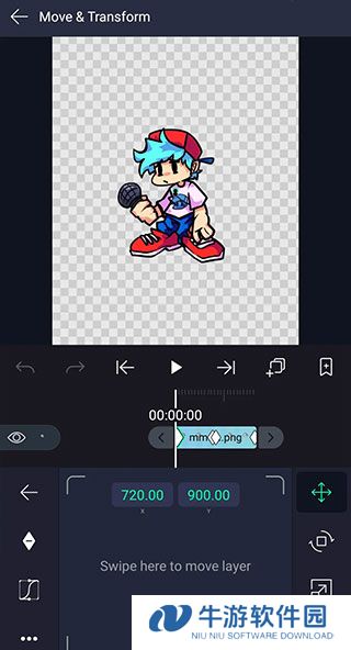 骨骼动画15